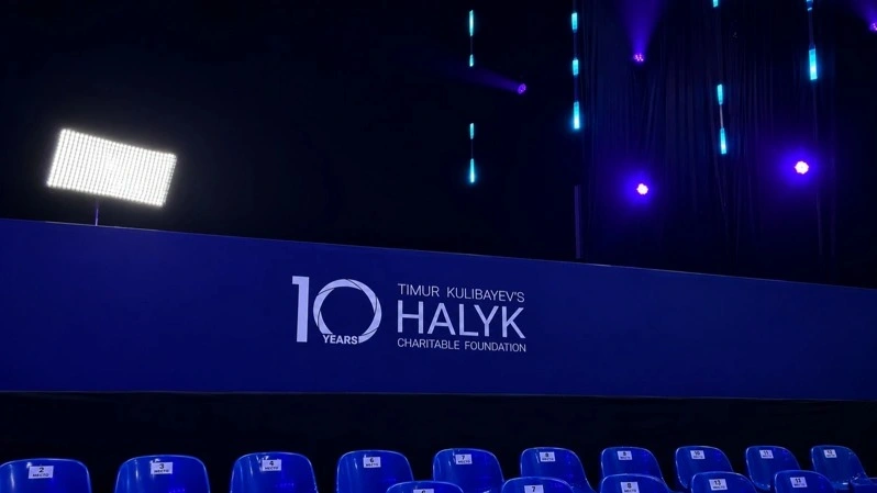 Halyk Fund backs phygital basketball at The Games of the Future 2026