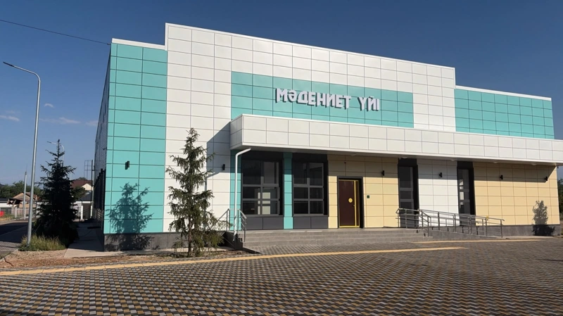 Современный Дом культуры откроется в селе Алматинской области