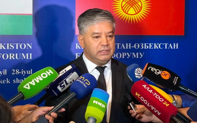Kyrgyzstan to launch digital platform for investors