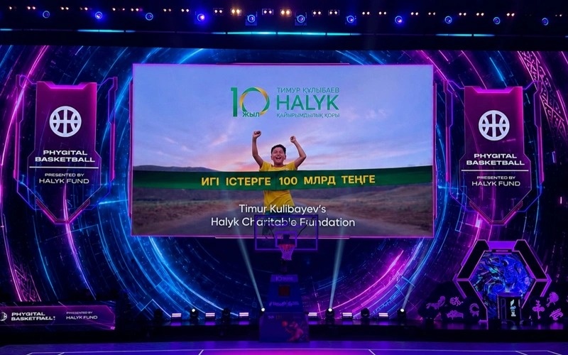 Halyk Fund backs phygital basketball at The Games of the Future 2026