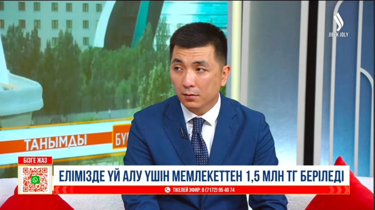 в