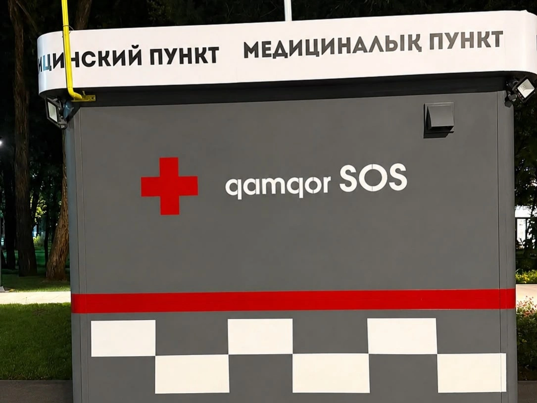 в