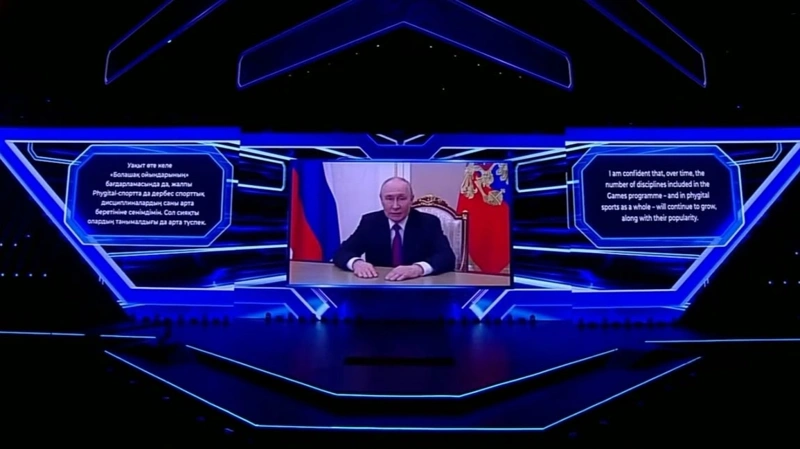 Владимир Путин: Третьи «Игры Будущего» принимает яркая и современная Астана