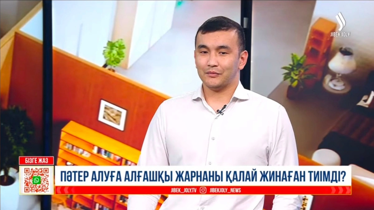 п