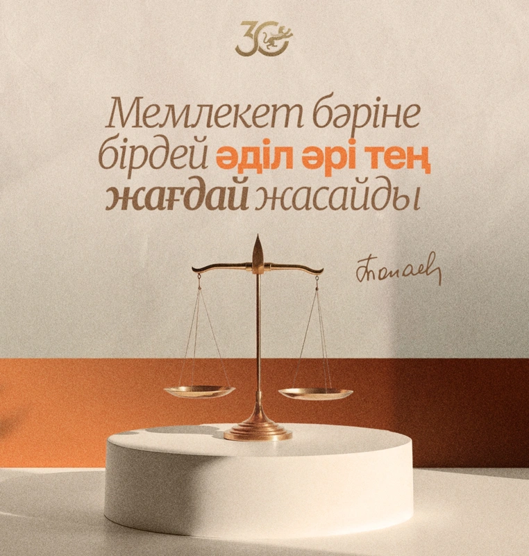 ц