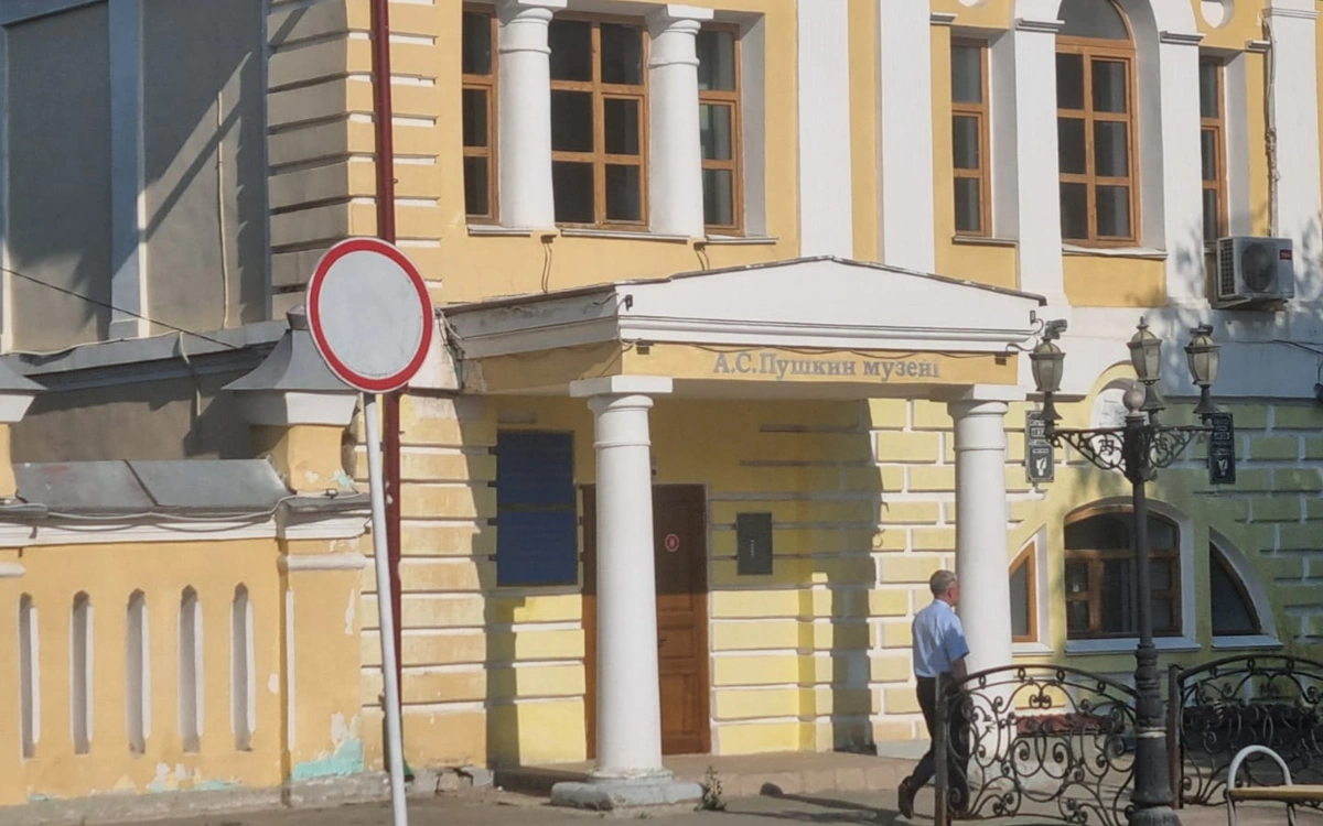 Оралда Пушкин аялдаған тарихи ғимарат несімен маңызды