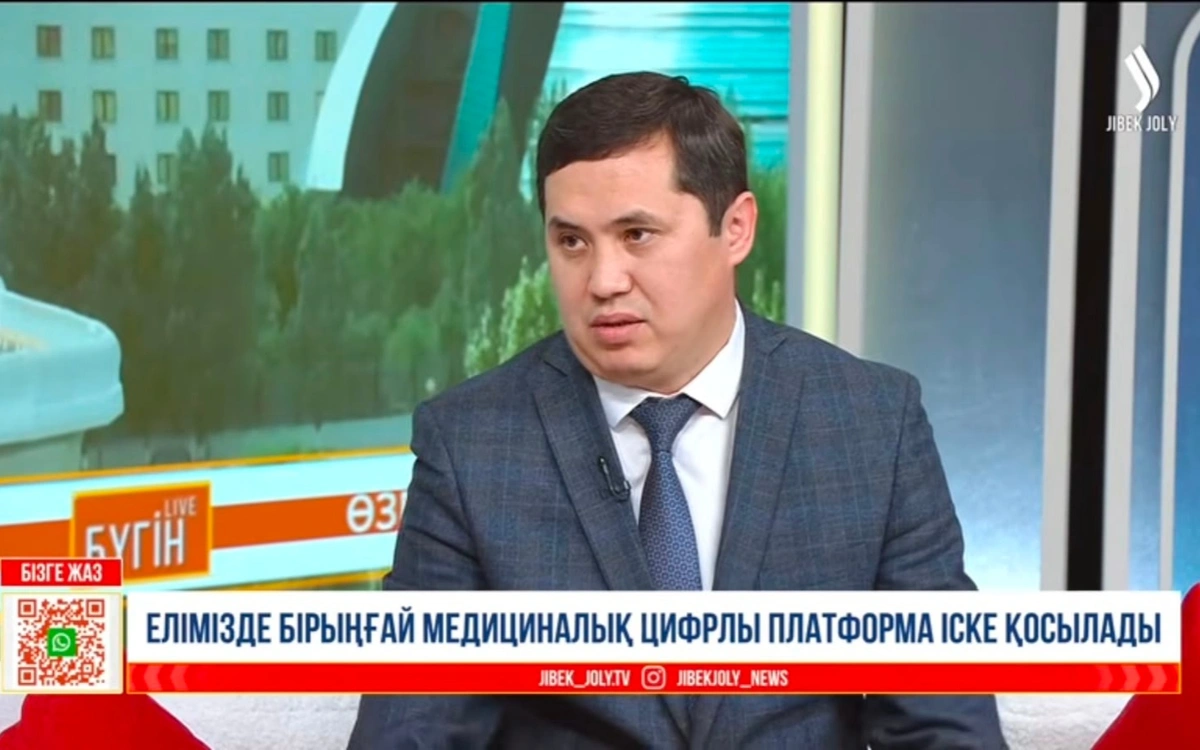 Бауырдан Жүсіпов