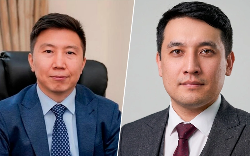 Назначены два новых заместителя председателя правления нацкомпании KAZAKH INVEST