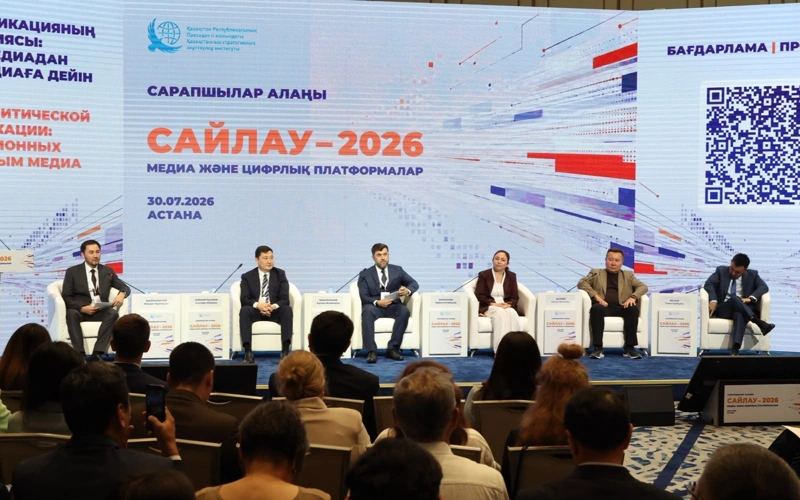 Сарапшы: Сайлау науқанында партиялар арасындағы пікірталас күшейді