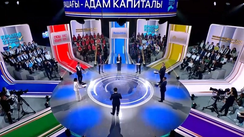 саяси дебат