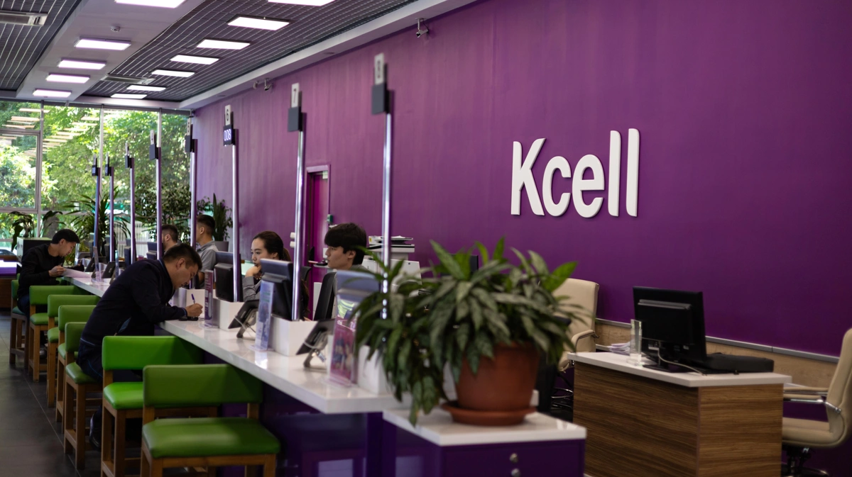 Офис Kcell 