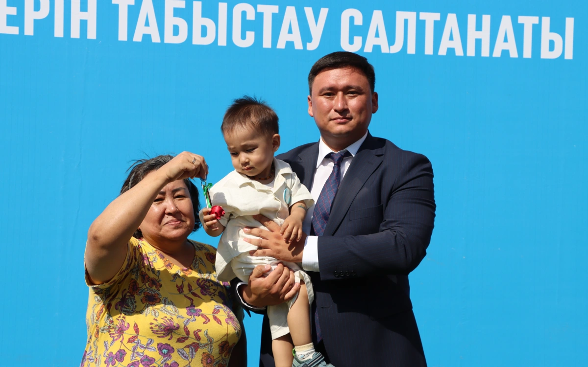 п