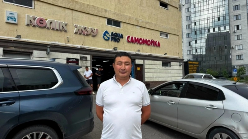 Арман Қайроллаули