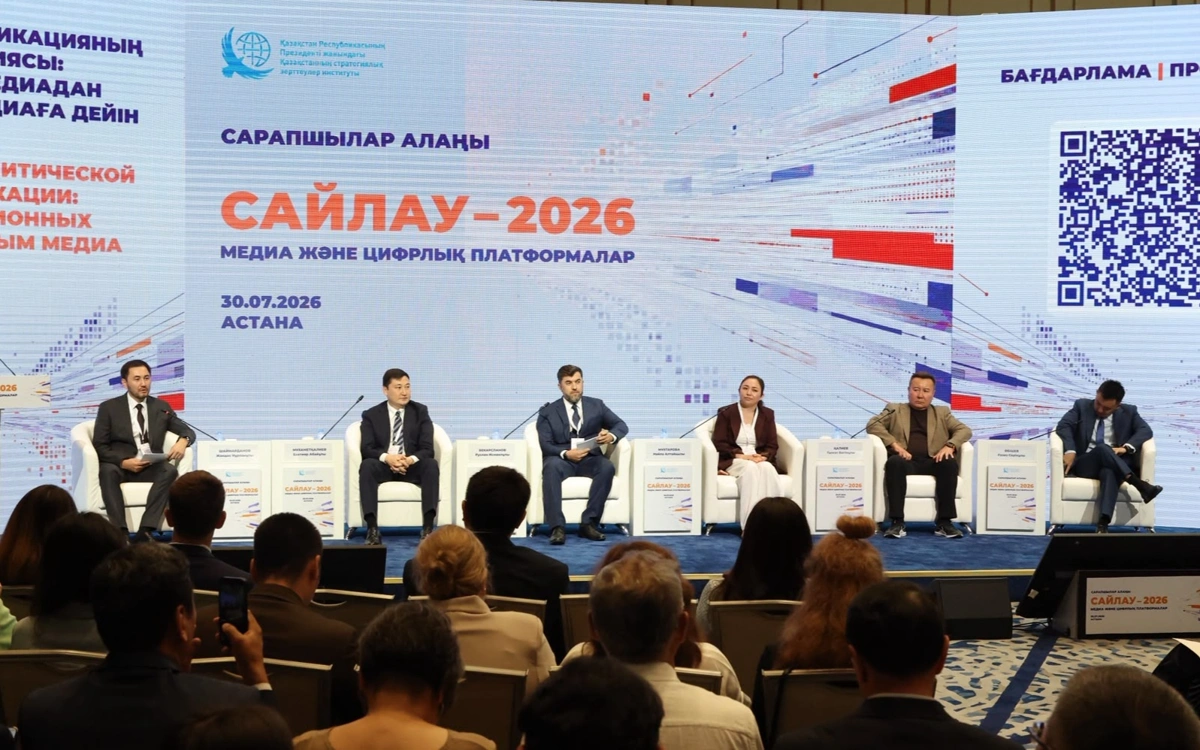 Сарапшы: Сайлау науқанында партиялар арасындағы пікірталас күшейді