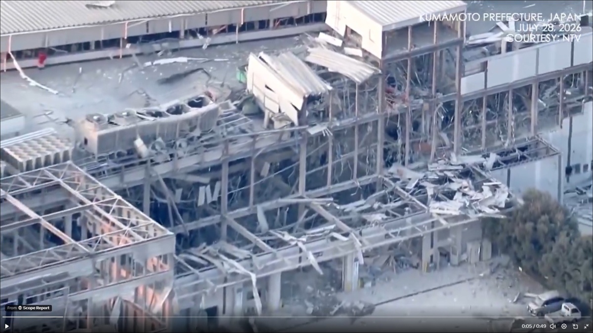 Kumamoto quake shifts ground by 87cm