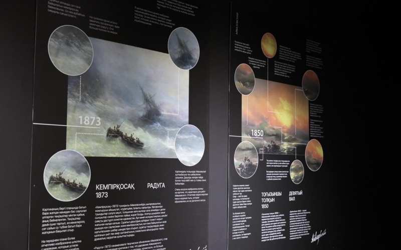Aivazovsky, Lumiere Hall, exhibition