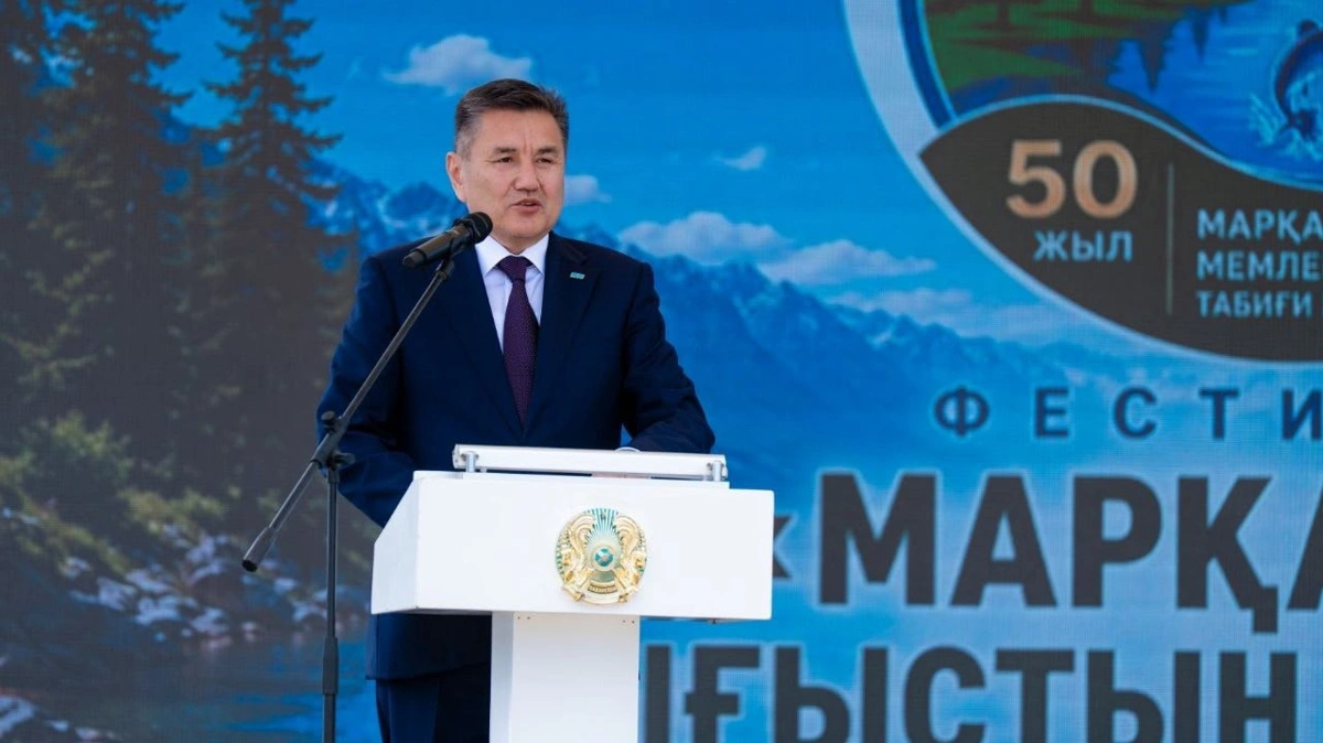 Нурымбет Сактаганов