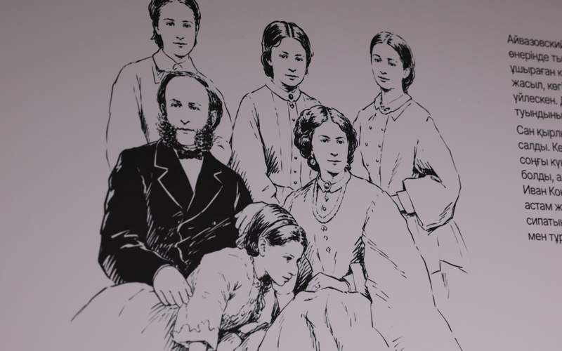 Aivazovsky, Lumiere Hall, exhibition