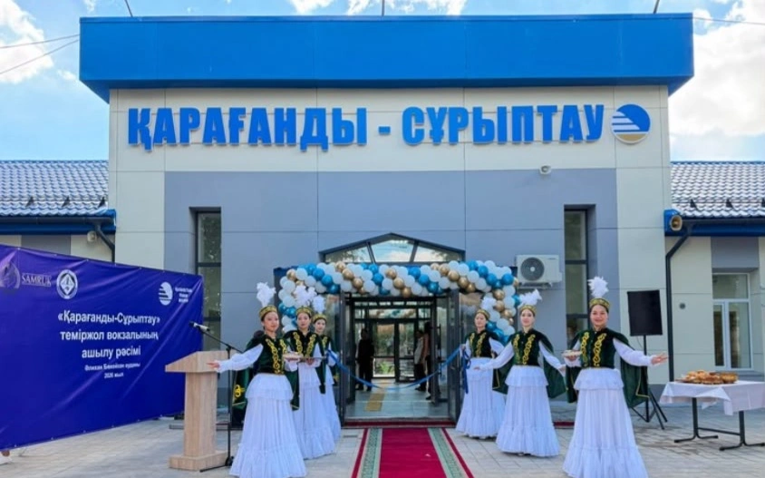 14 железнодорожных вокзалов и платформ обновили в Карагандинской области