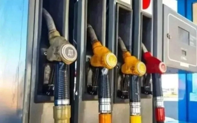 China announces fuel price increase