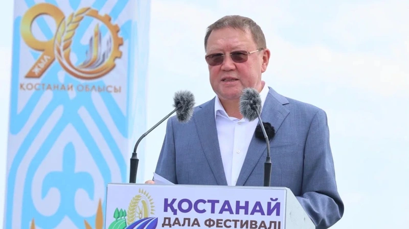 Кумар Аксакалов