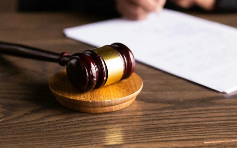 суд судебне исполнители