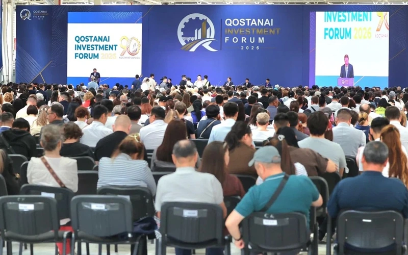 Qostanai Invest Forum 2026