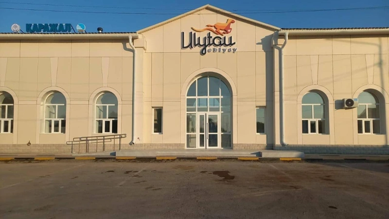 Three railway stations renovated in Ulytau region