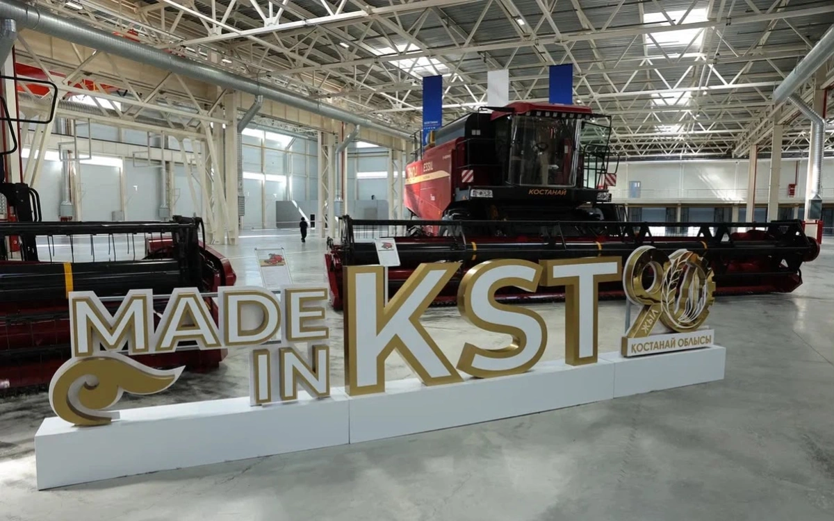 Qostanai Invest Forum 2026