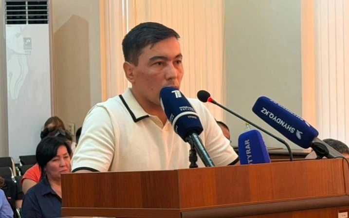 Нұрай Серікбай ісі