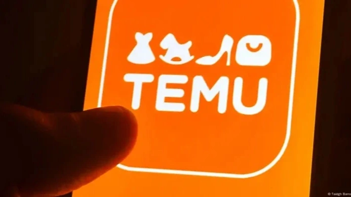 Тему