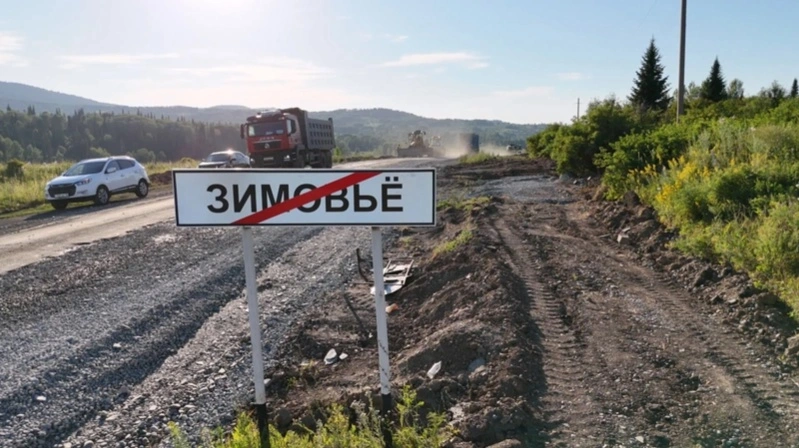 Одну из самых аварийных трасс Восточного Казахстана обновили новым асфальтом