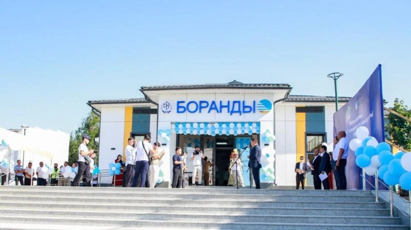 Вокзал 