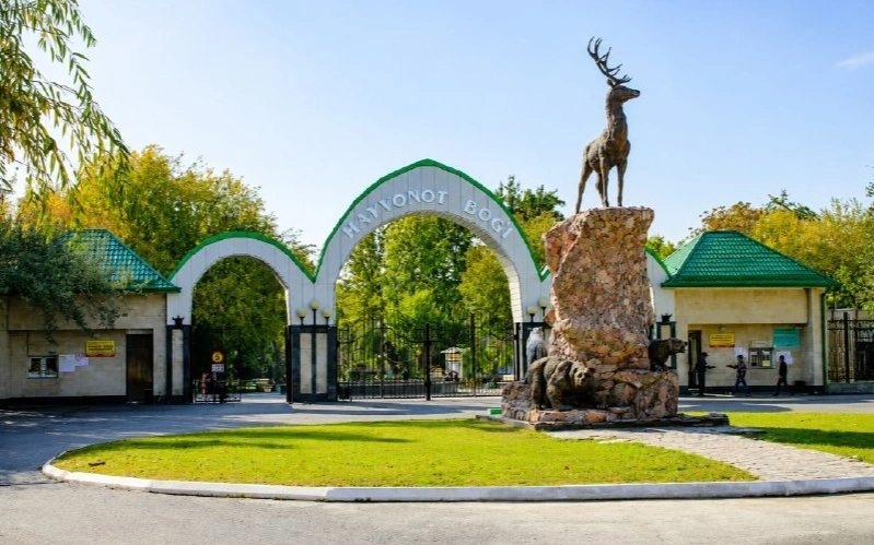 ҳайвонот боғи