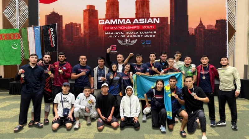 Сборная Казахстана по ММА стала лучшей на чемпионате Азии