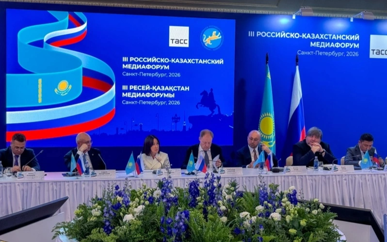 Санкт-Петербургтегі III Қазақстан-Ресей медиафорумы: Ақиқат жалған ақпараттан озық жүруі керек