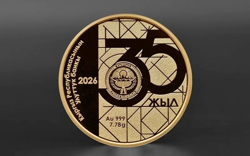 Kyrgyzstan unveils gold collector coin for 35th independence anniversary Kyrgyzstan unveils gold collector coin for 35th independence anniversary