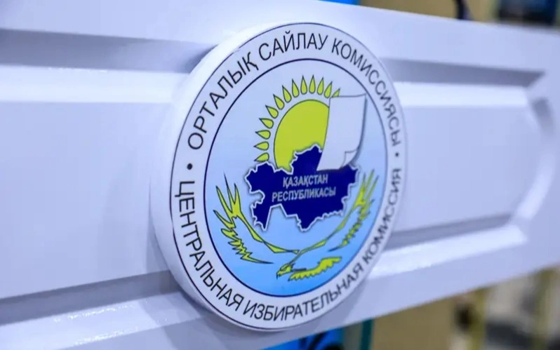 Мамлакат ҳудудларида участка сайлов комиссиялари иш бошлади - МСК