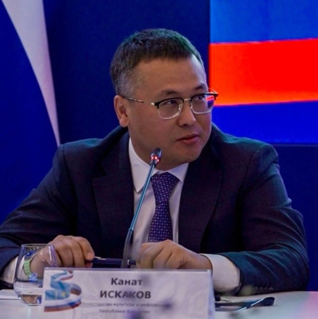 Санкт-Петербургтегі III Қазақстан-Ресей медиафорумы: Ақиқат жалған ақпараттан озық жүруі керек
