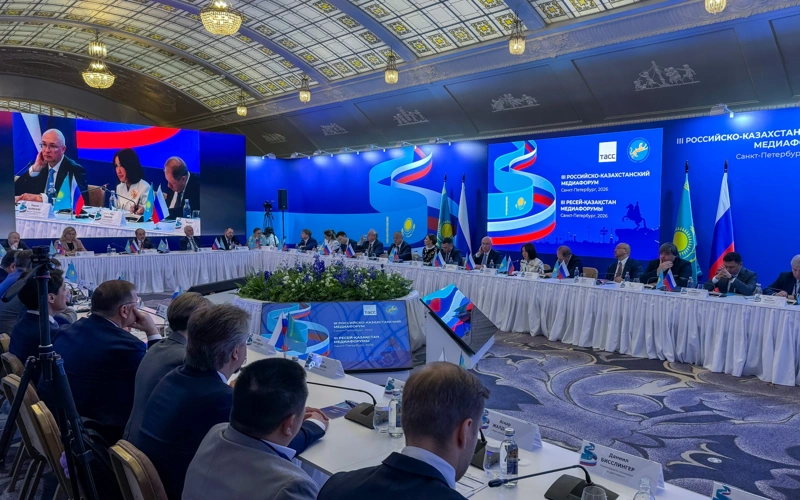 III Казахстанско-Российский медиафорум в Санкт-Петербурге: правда всегда должна опережать ложь