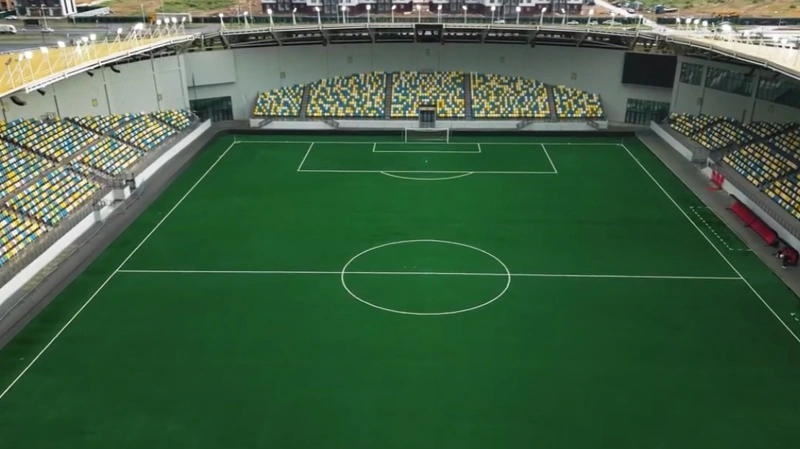 арена