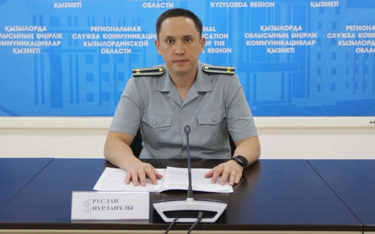 Руслан Сатыбалдиев