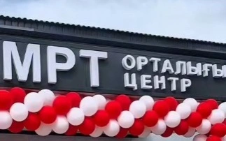у