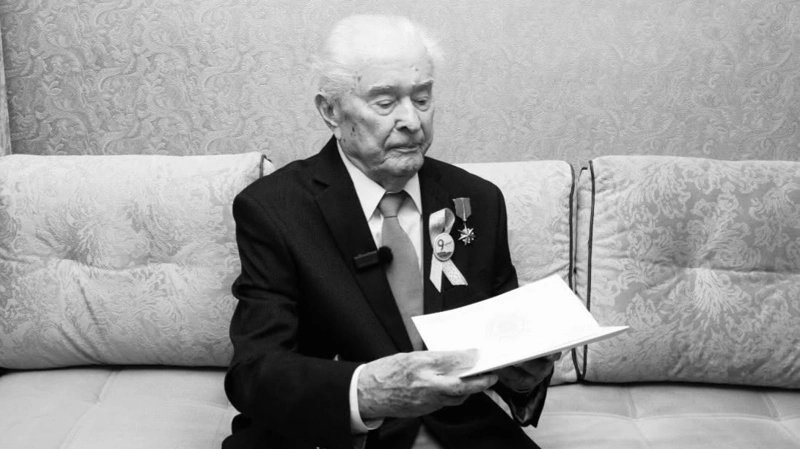 Иван Гапич