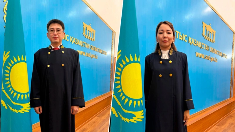БҚО-да жаңадан тағайындалған судьялар таныстырылды 