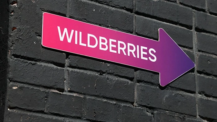 Wildberries