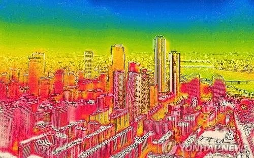 Seoul
