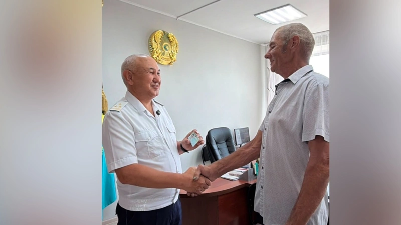 СҚО-да қырық жылдан артық құжатсыз жүрген 38 адам биыл жеке куәлік алды