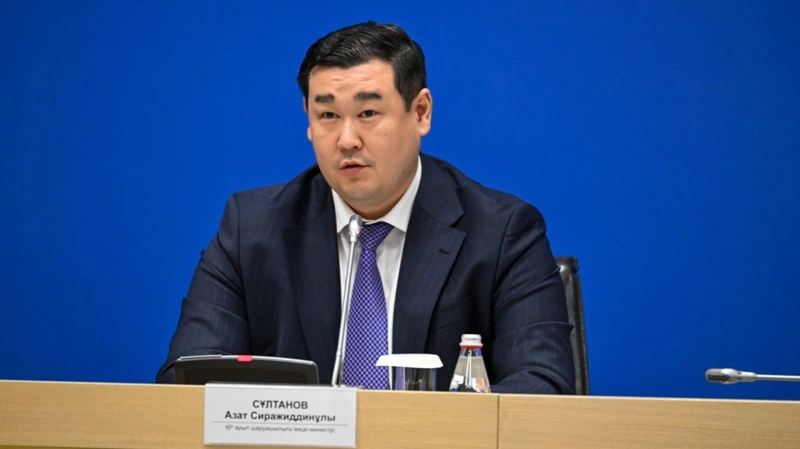 Азат Султанов 