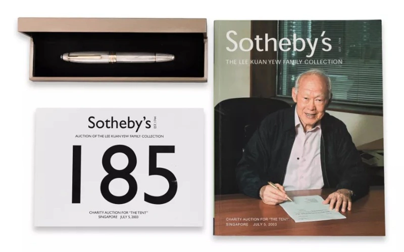 Lee Kuan Yew, pen